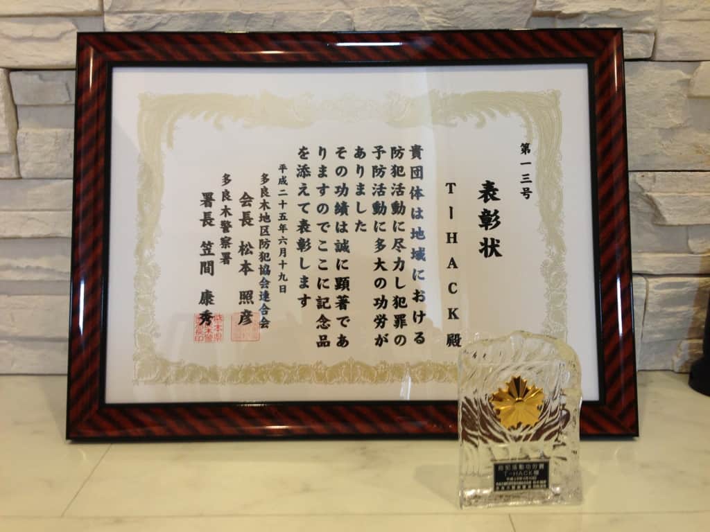 画像の説明